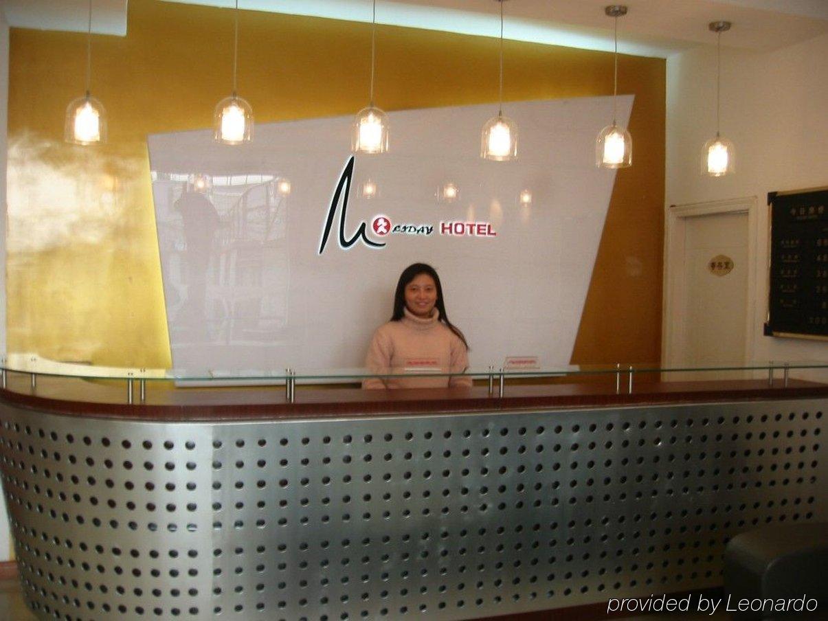 Jiujiu Holiday Hotel Σανγκάη Εσωτερικό φωτογραφία